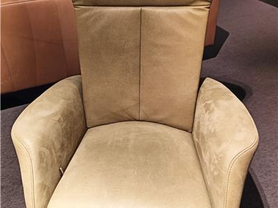 Lederland ROTTERDAM Showroommodel Thijmen vaste relaxfauteuil
